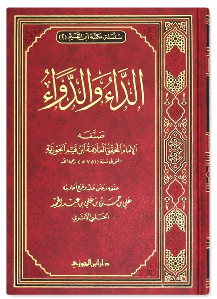 أُسـامة|OSAMA tweet media