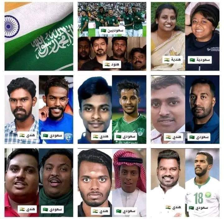 DG 💫⚽ tweet media