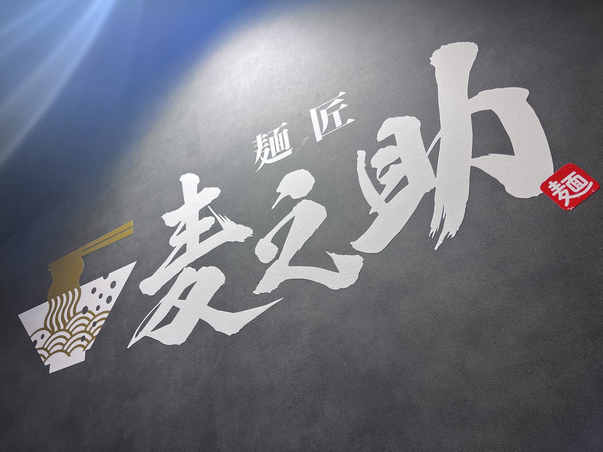 Asuka☈(LiE-dedicated.editor) tweet media