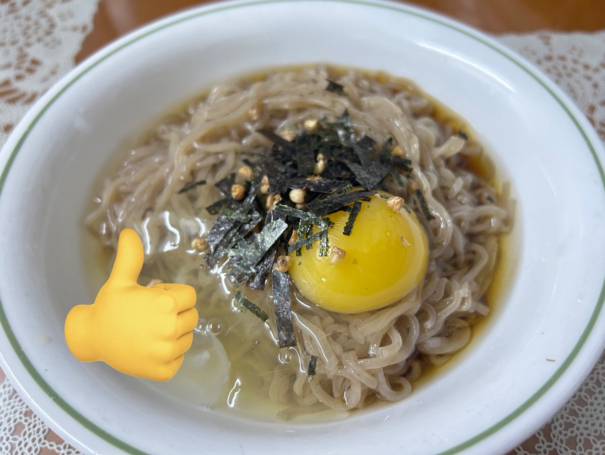 레렝/れれん tweet media