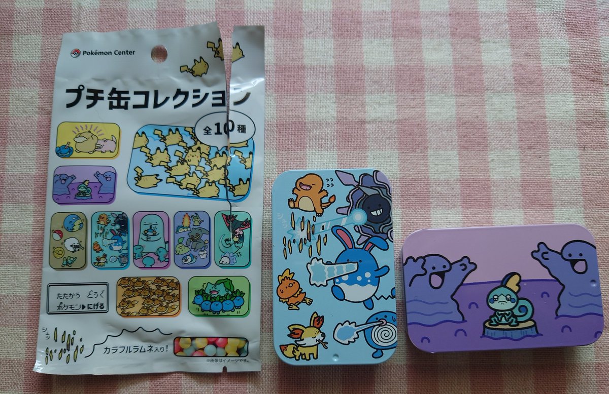 りねん tweet media