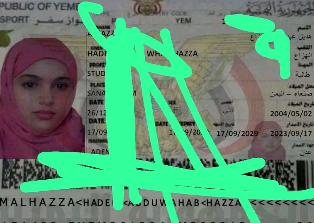 ضرغام الحجوري 𓃵 tweet media