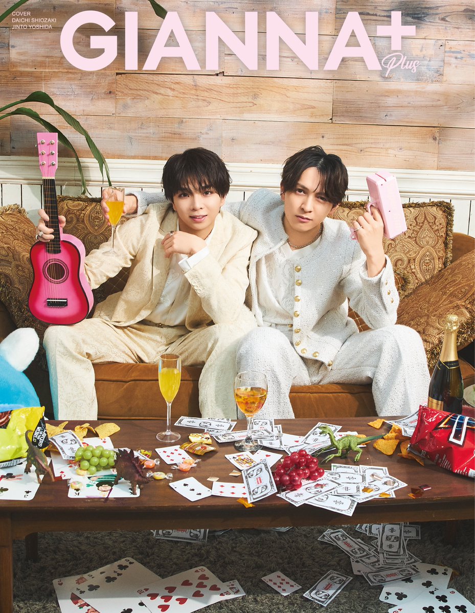 GIANNA BOYFRIEND公式 tweet media