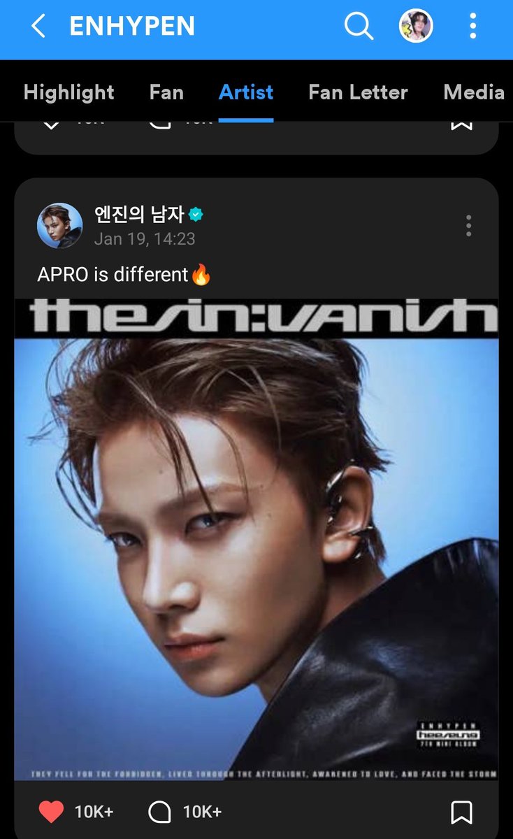 ναηуαα🪽 𝐨𝐭𝟕 𝐭𝐡𝐢𝐥𝐥 𝐭𝐡𝐞 𝐞𝐧𝐝 ♥︎ tweet media