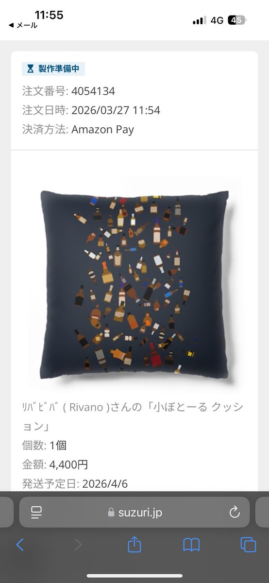 よーだよー tweet media