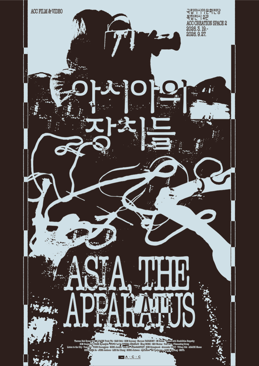 페미니스트 디자이너 소셜클럽 tweet media