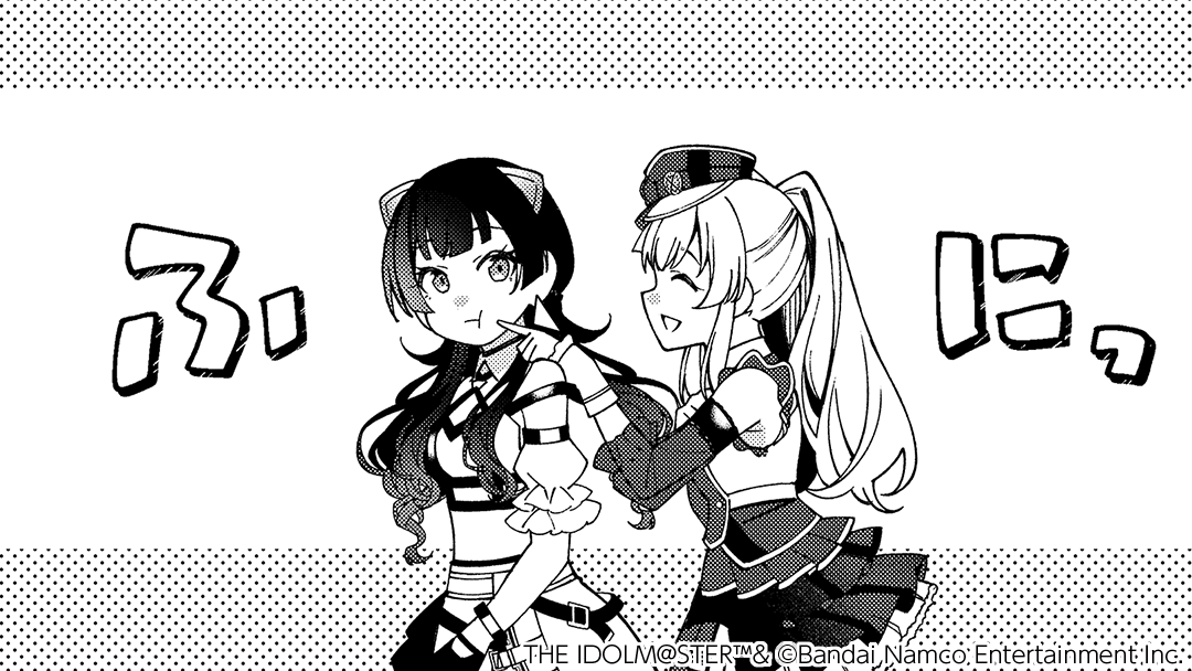 アイドルマスター シャイニーカラーズ コヒーレントライト公式 tweet media