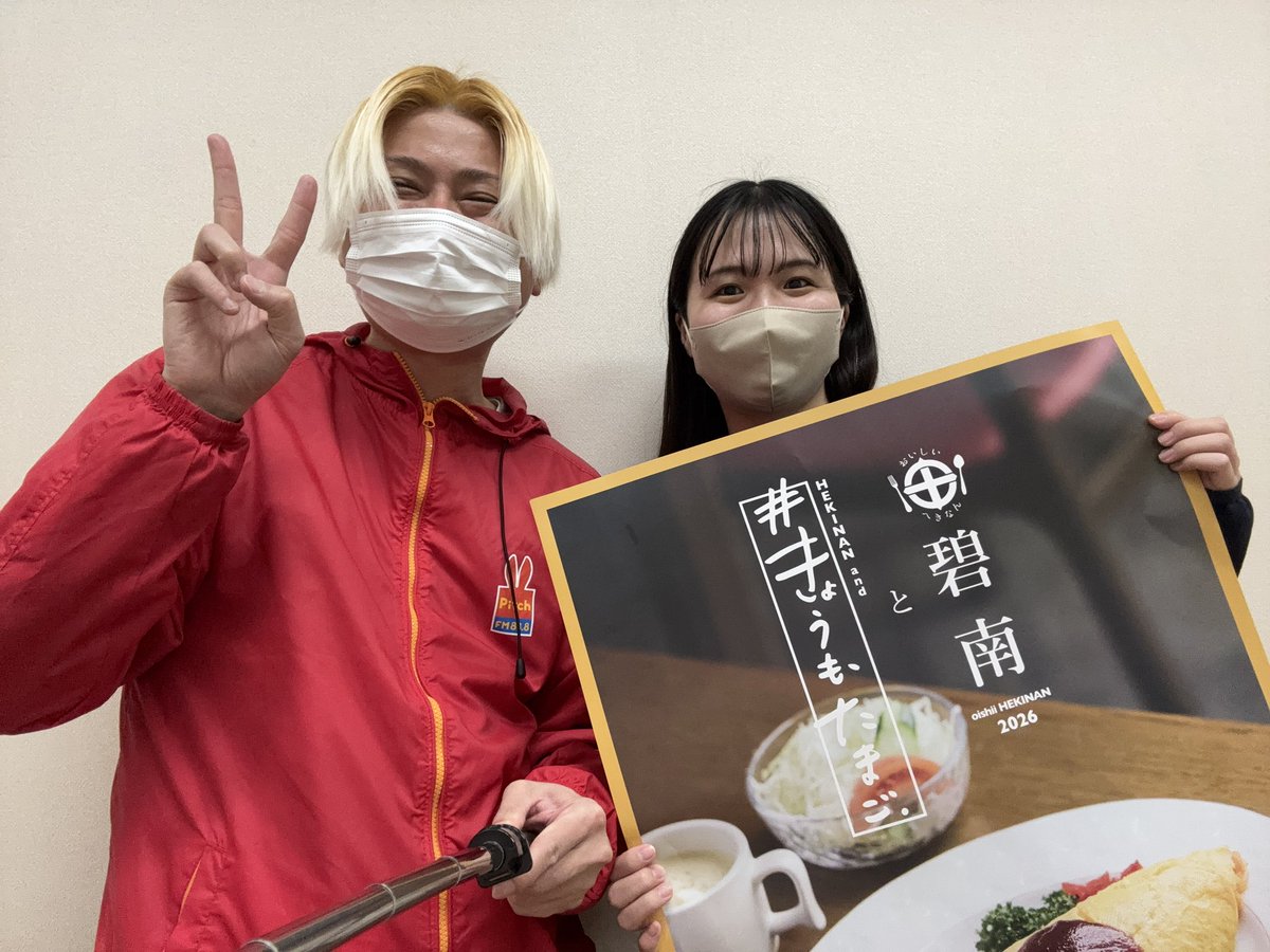 伊倉ゆう@穏やか tweet media