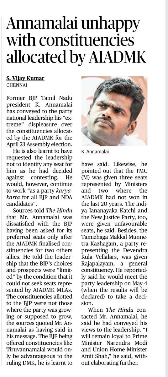 Savukku Shankar tweet media