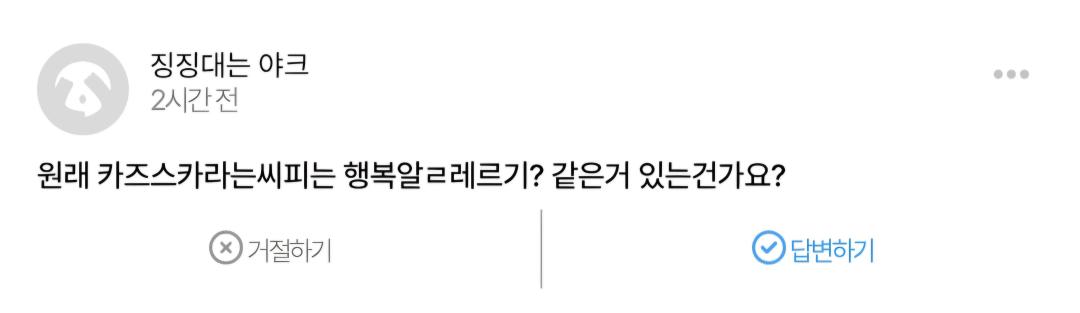 휴대 폰 tweet media