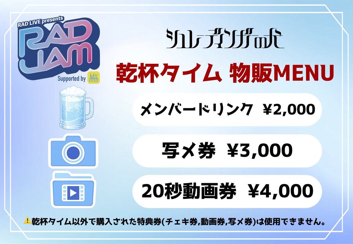 🎁シュレーディンガーの犬🐕 tweet media