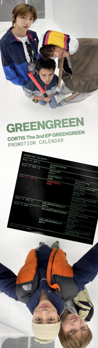 mèra #GREENGREEN tweet media