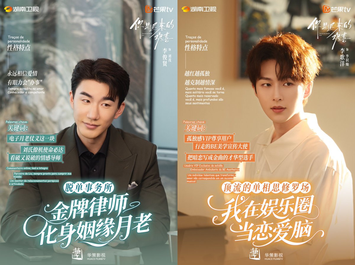 Drama Observer tweet media