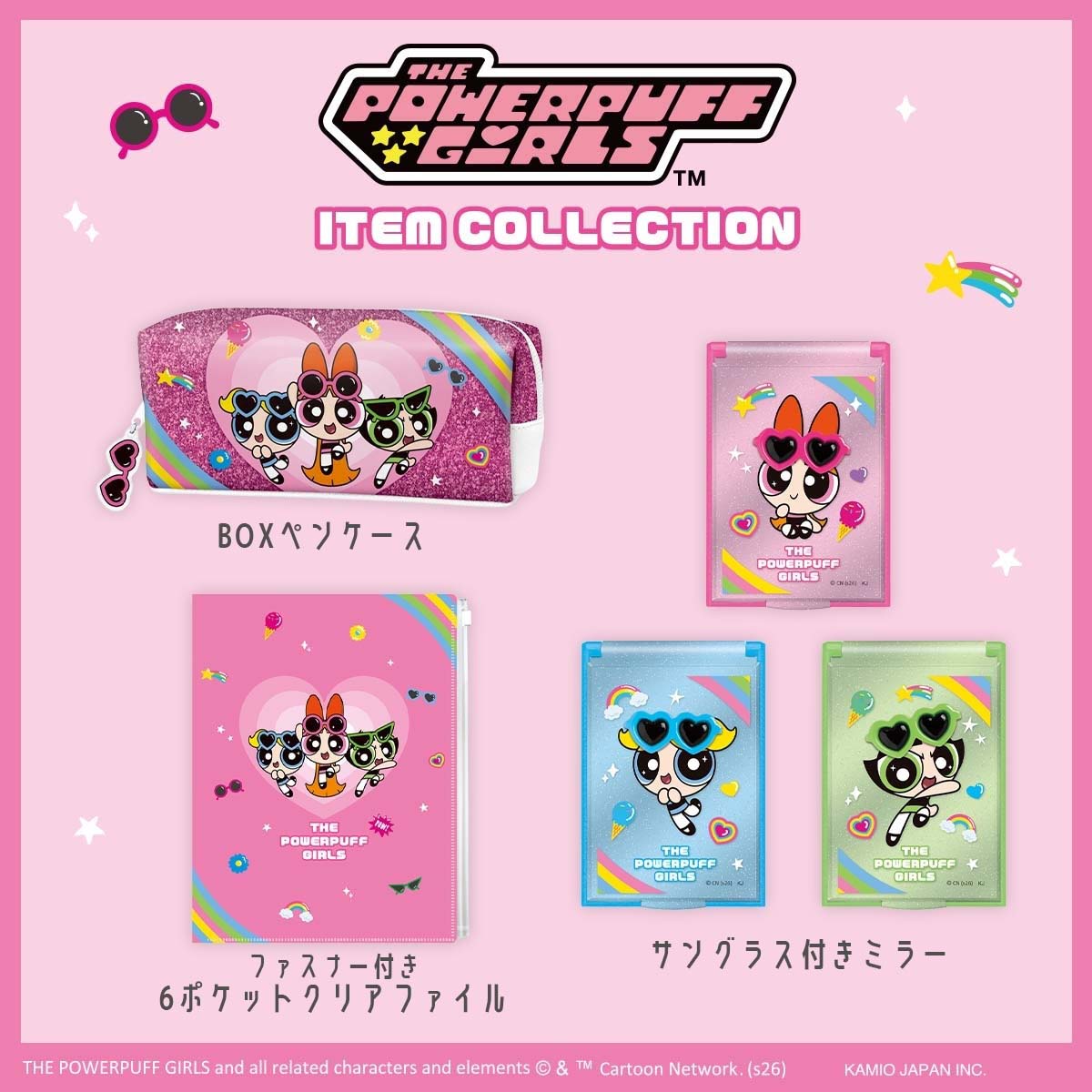 【公式】カミオジャパンライセンス tweet media