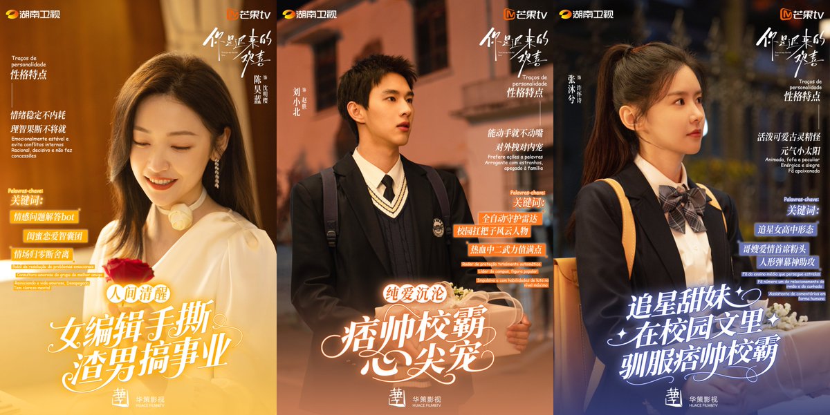 Drama Observer tweet media