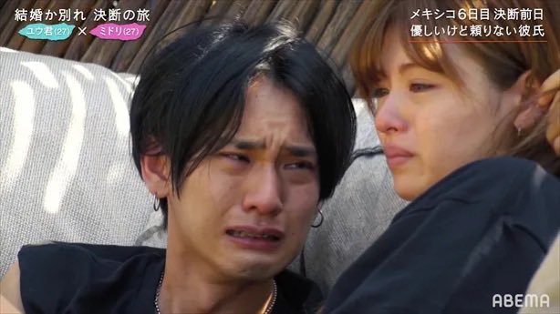 つくも tweet media