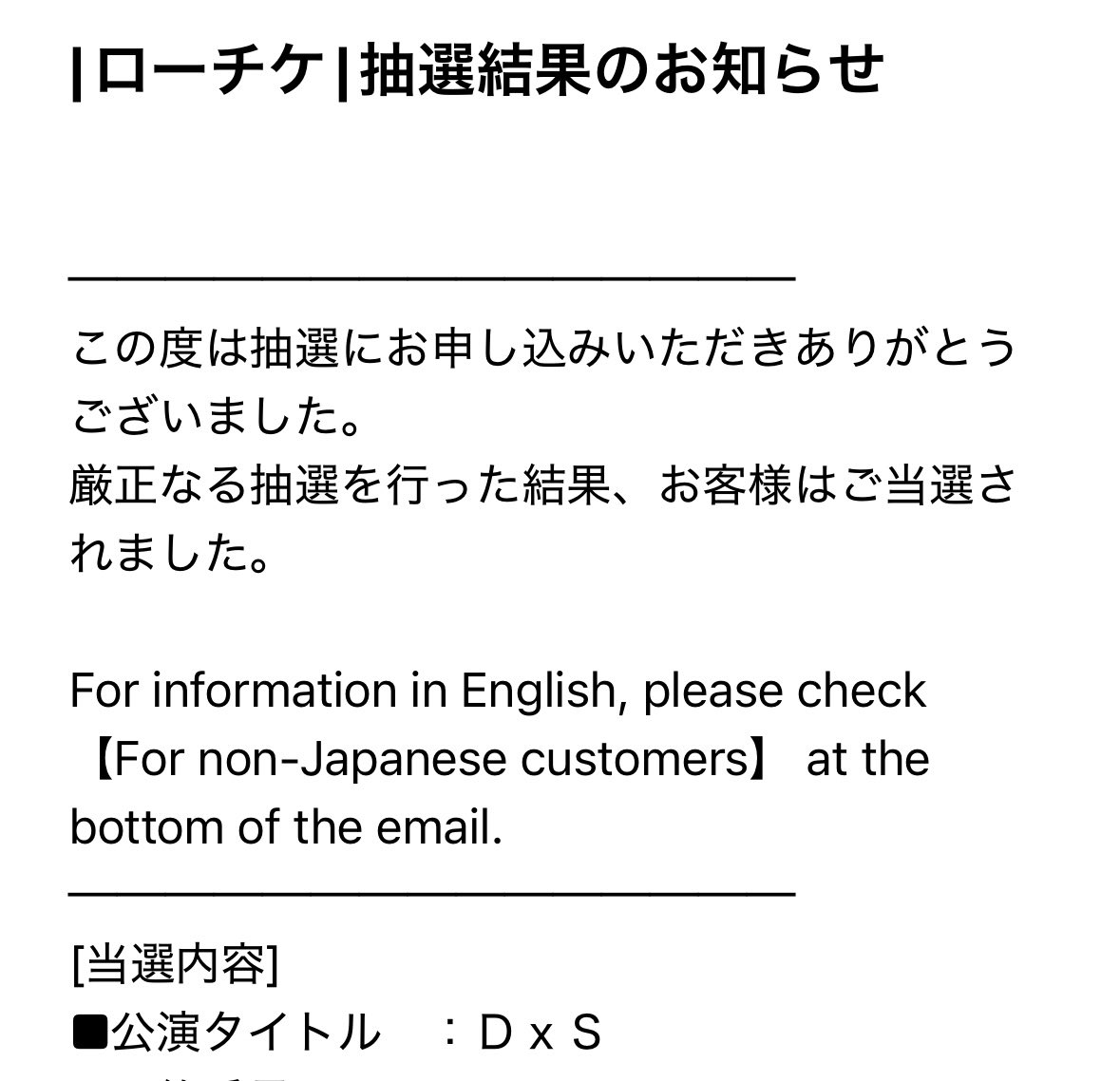 はるる❁⃘*.ﾟ tweet media