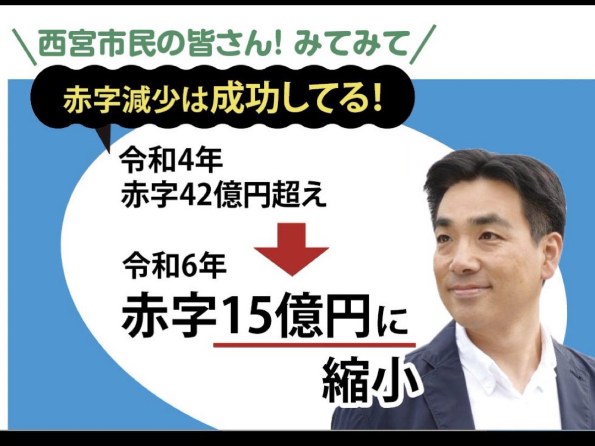 さーや tweet media