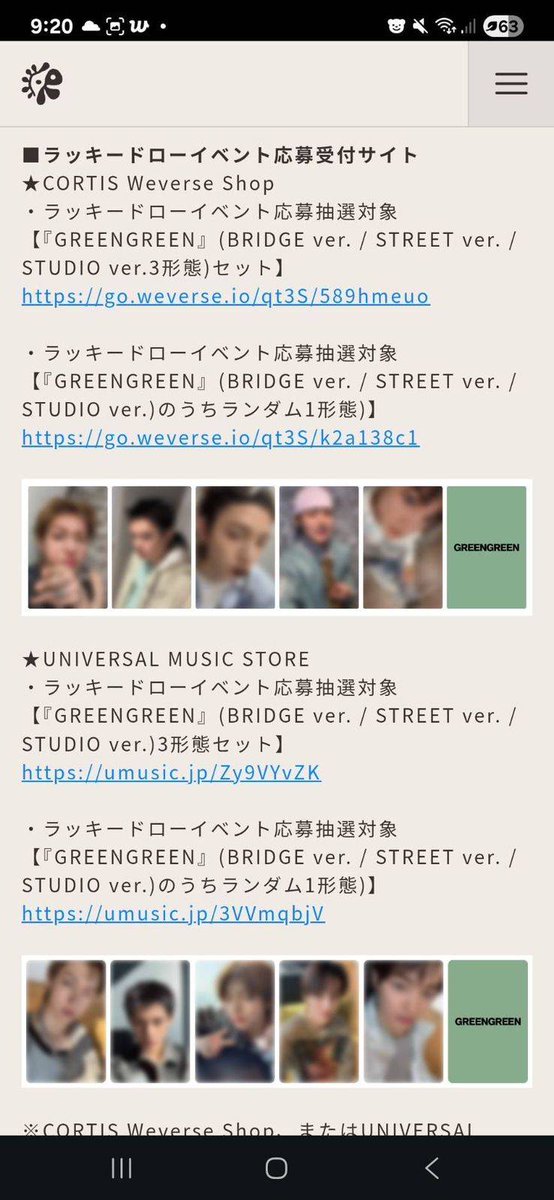 𝐯𝐞𝐞𝐲 tweet media