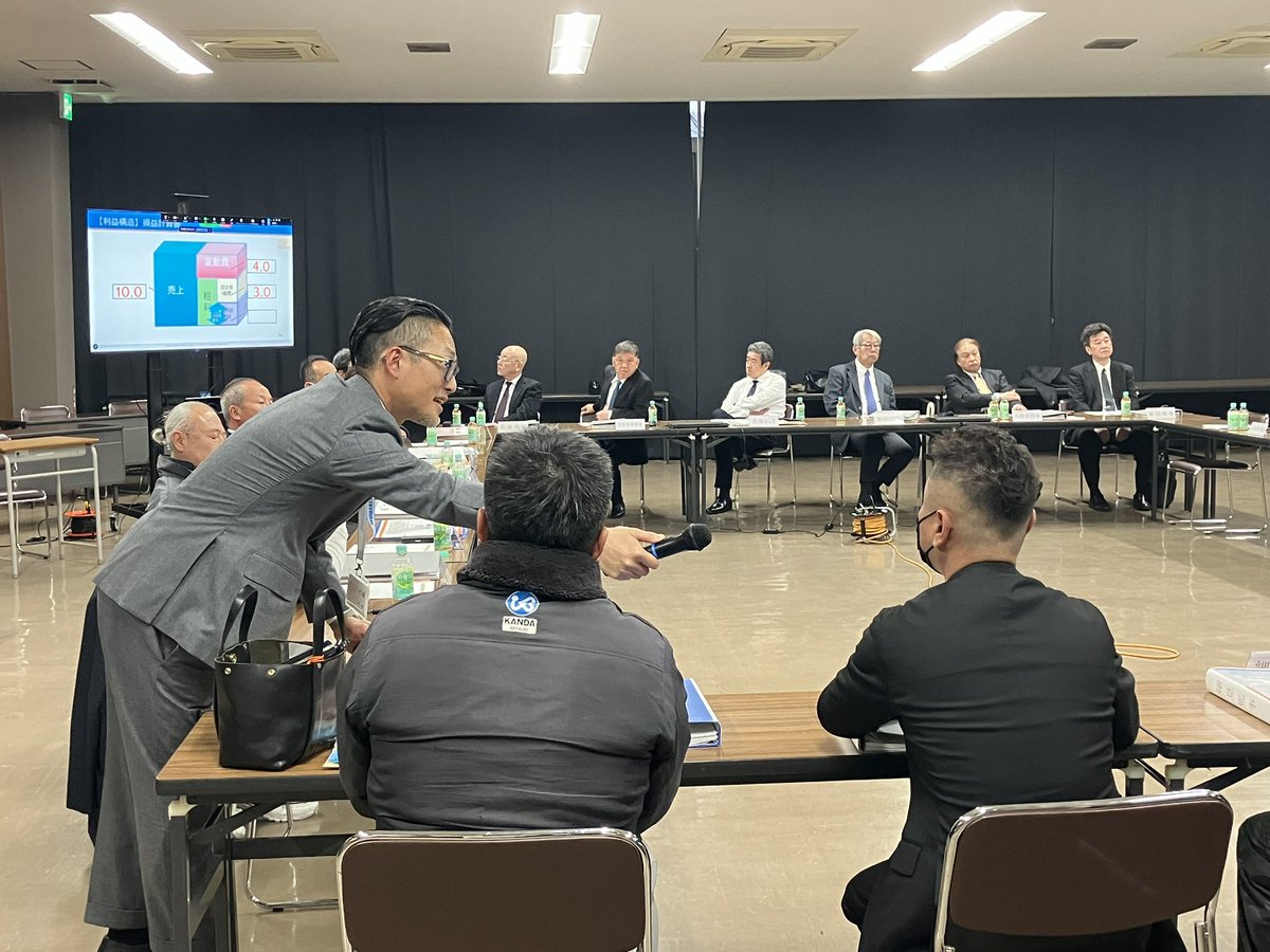 プラスバイプラス中川 tweet media