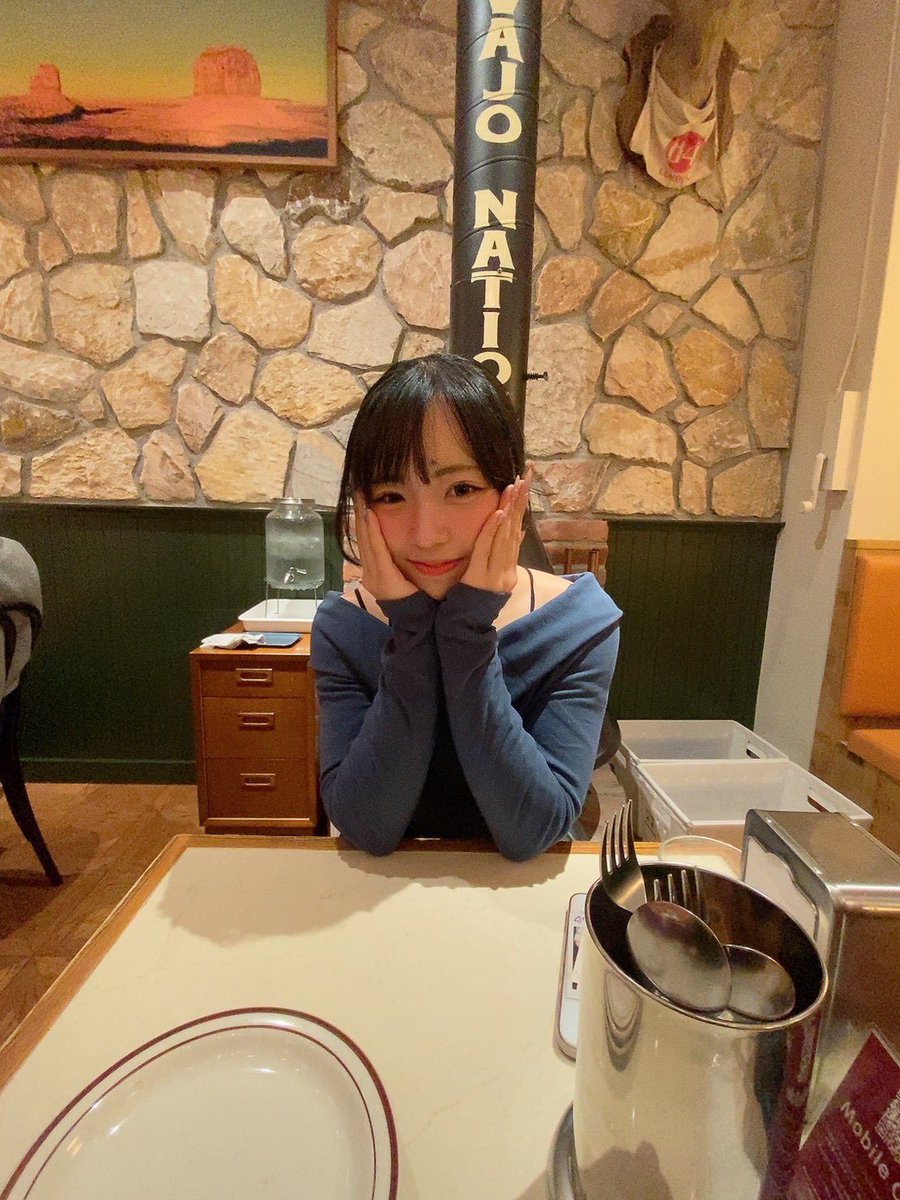 星永このは🌟🩵 tweet media