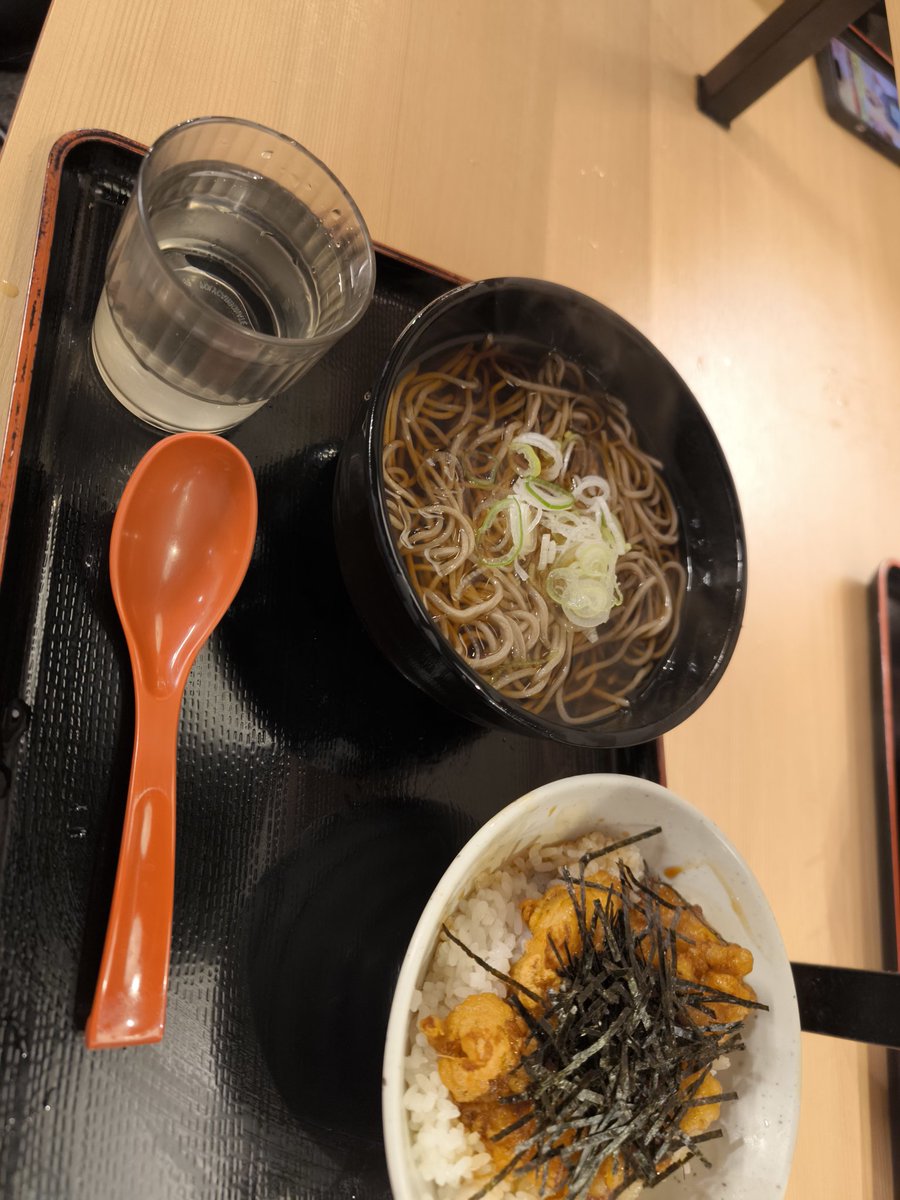 森 太郎 tweet media