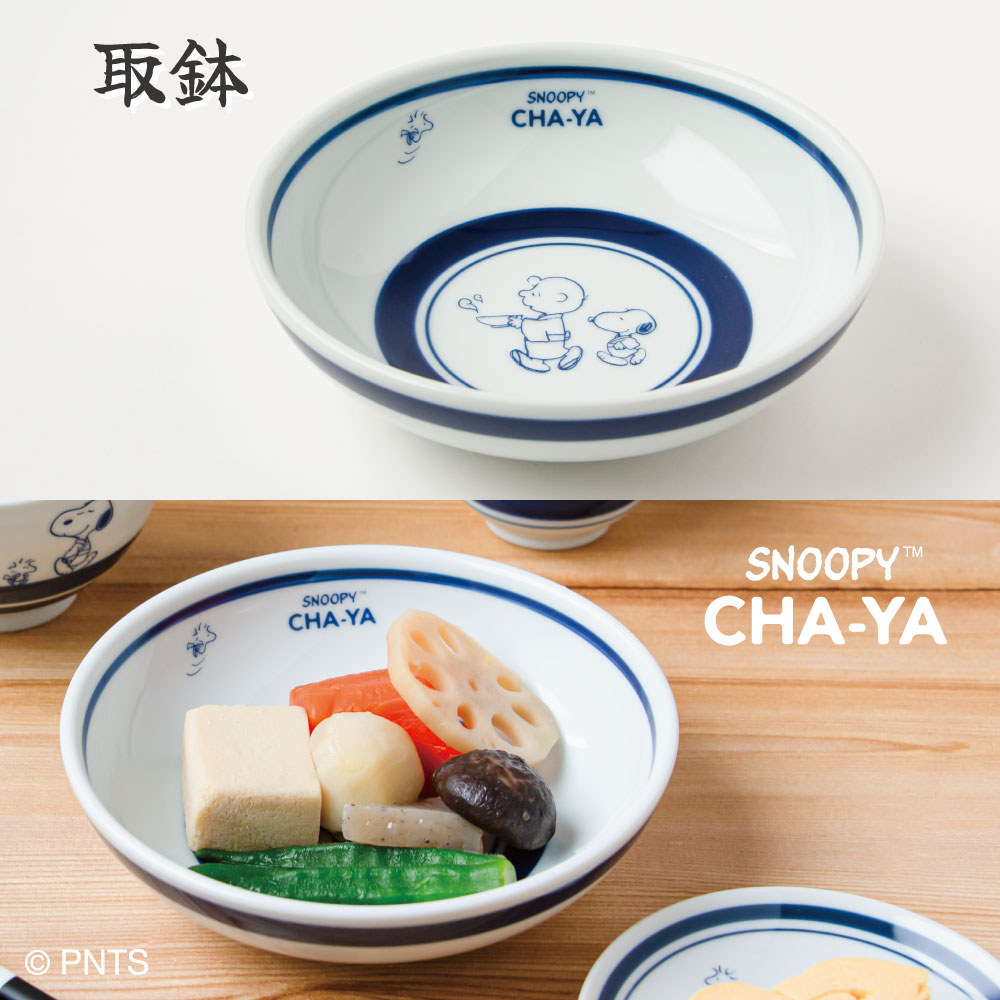 SNOOPYchaya tweet media