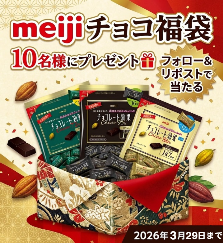 KiraKira tweet media