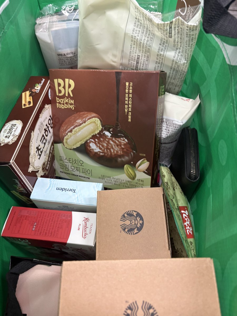 유우🦋 tweet media