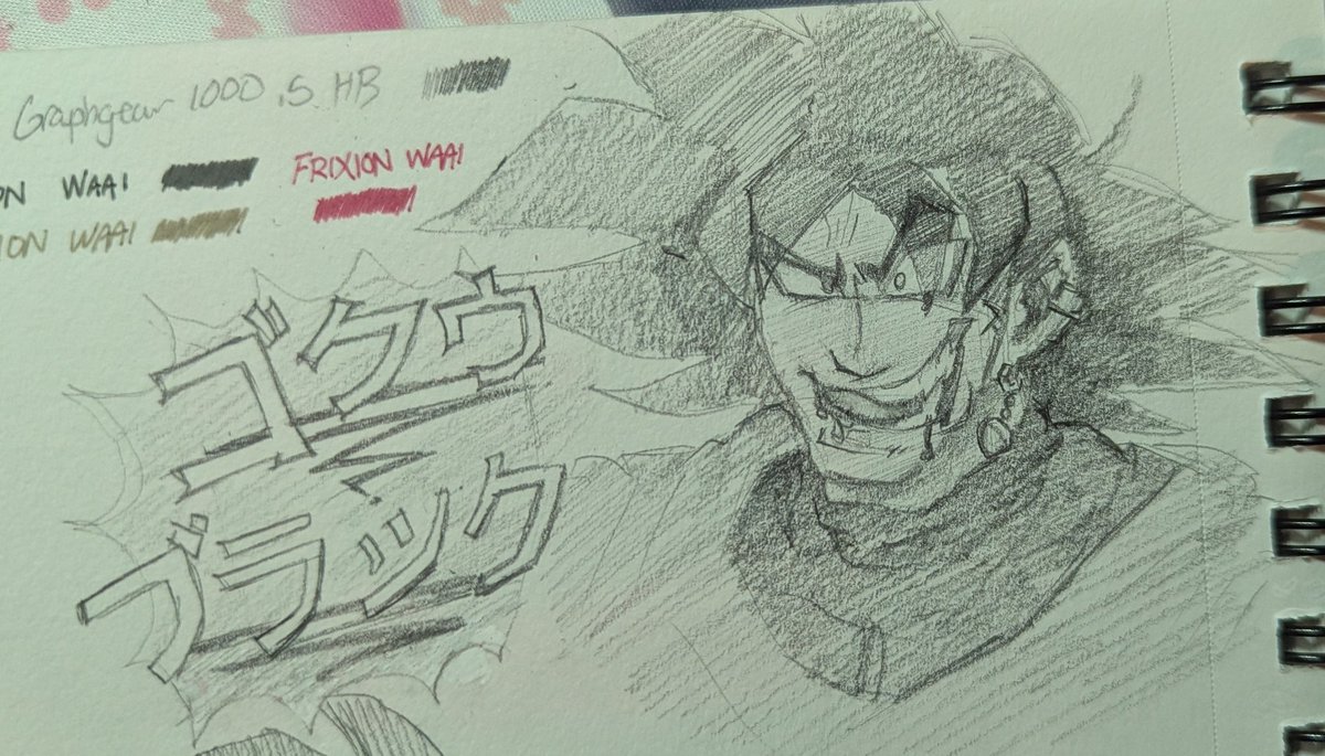 🔥 RICE!!! 🍚 (COMMS OPEN) tweet media