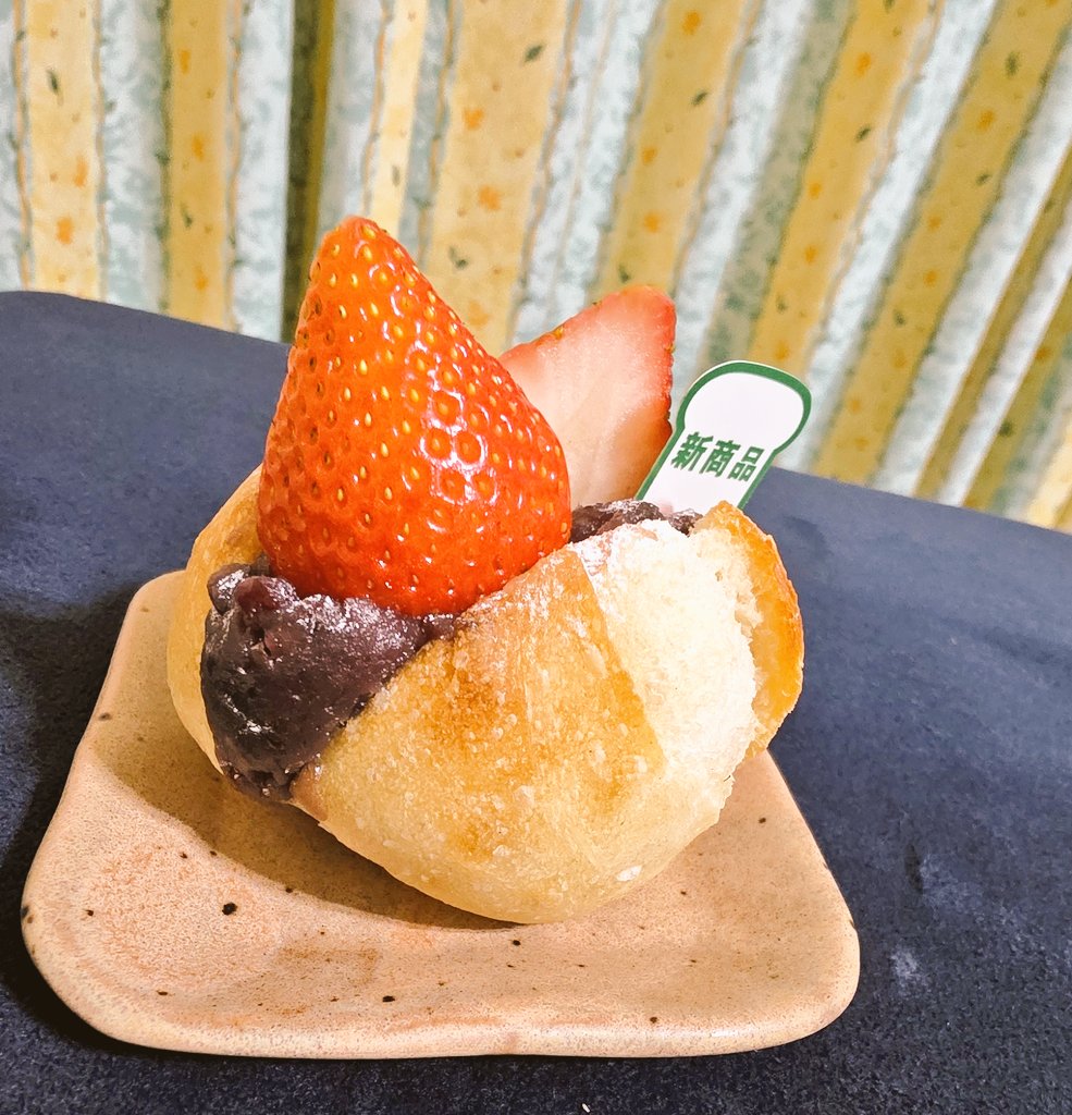 hideadline tweet media