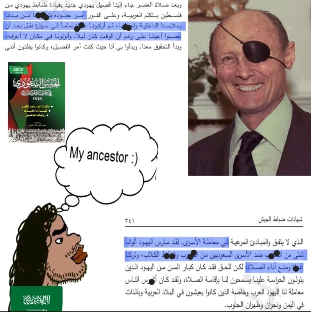 DG 💫⚽ tweet media