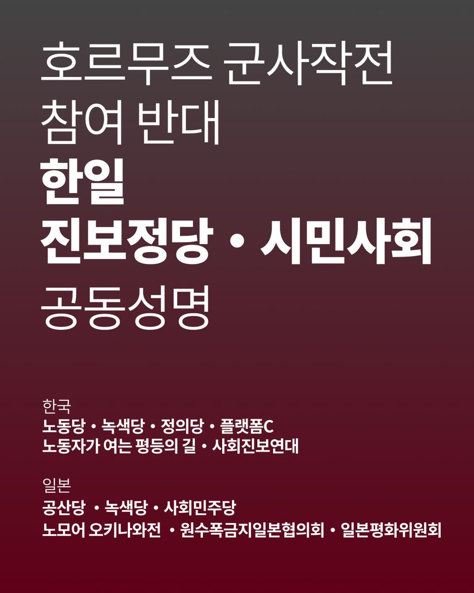 플랫폼씨 platform.c tweet media