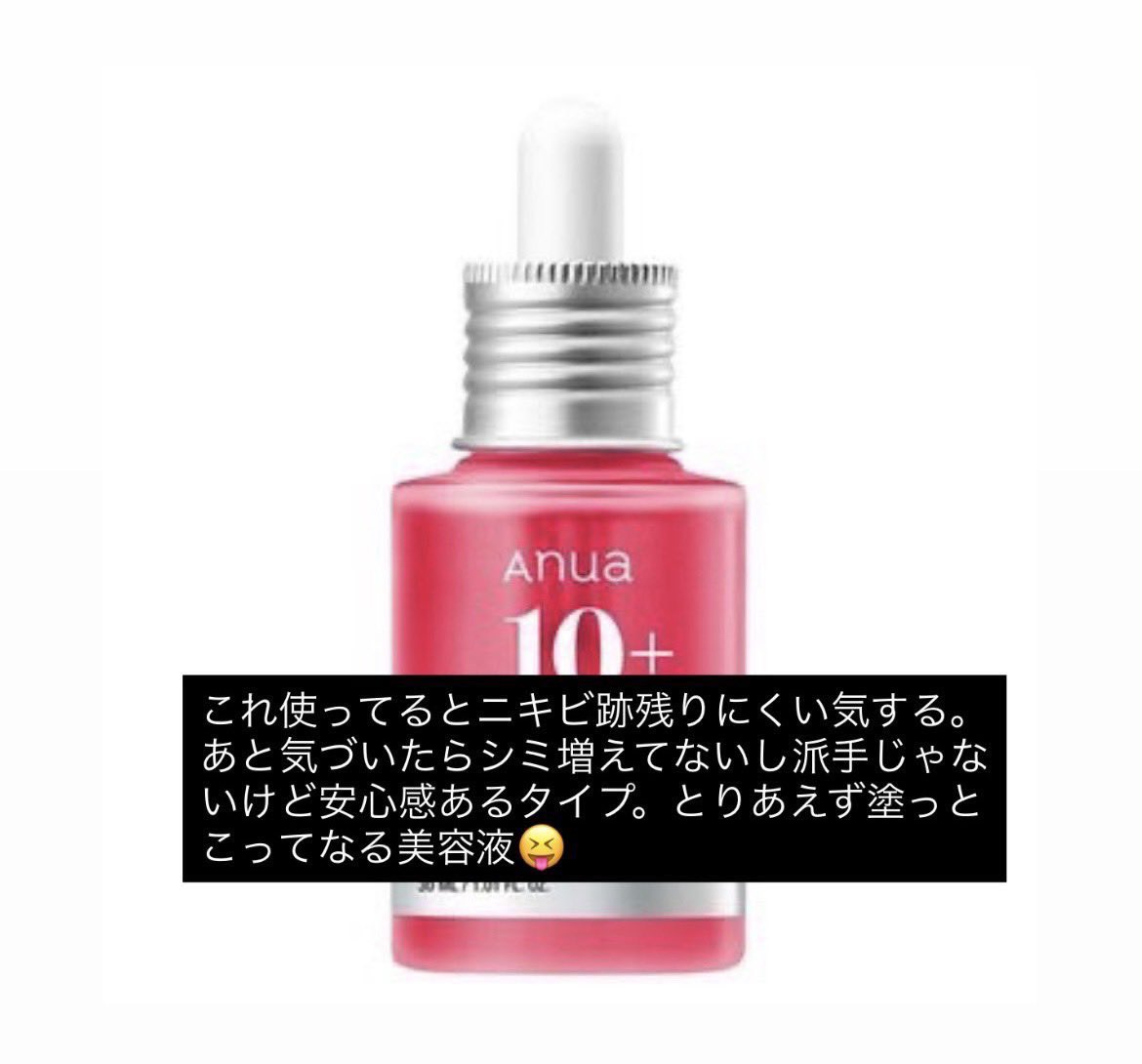 自慢師達 tweet media