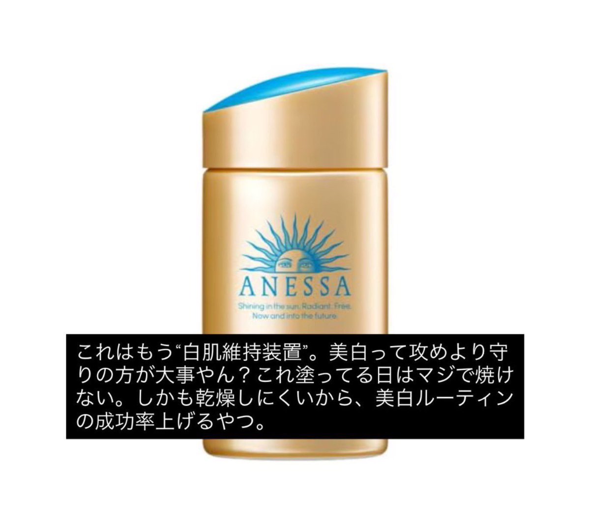 自慢師達 tweet media