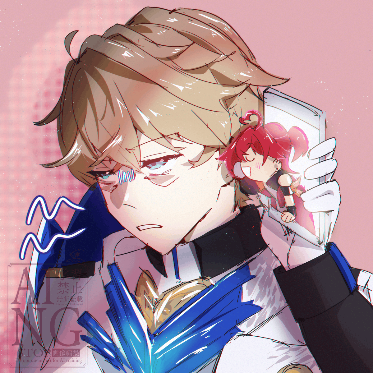 Gepka Archive!🛡️🦾 tweet media