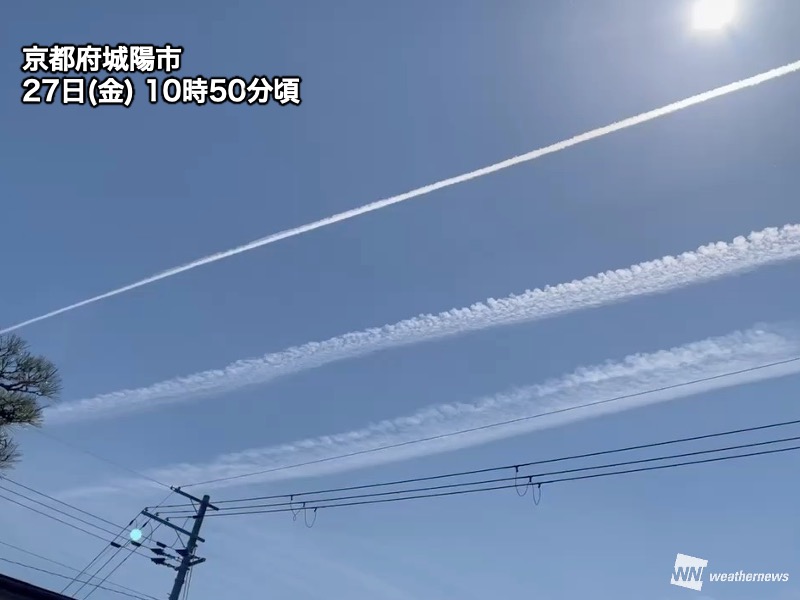 ウェザーニュース tweet media