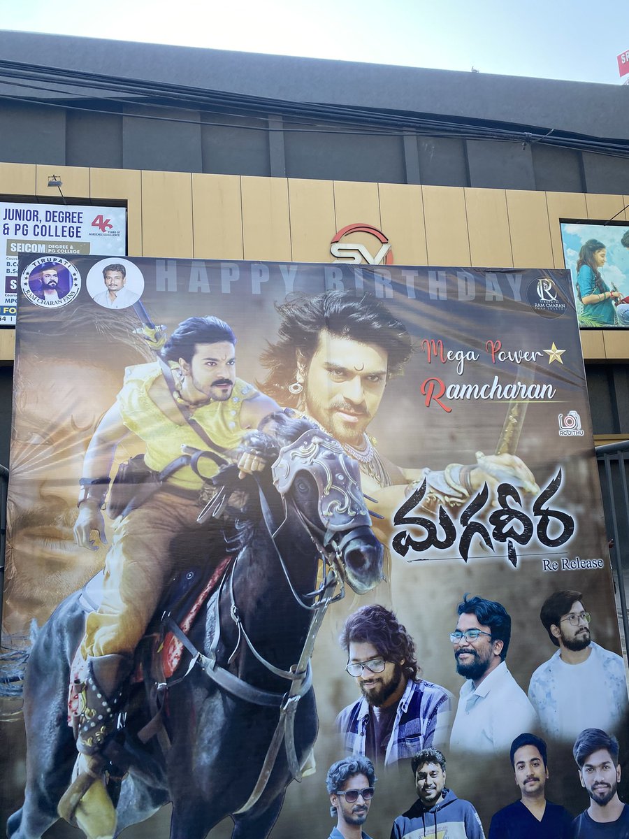 TIRUPATI RAM CHARAN FANS tweet media