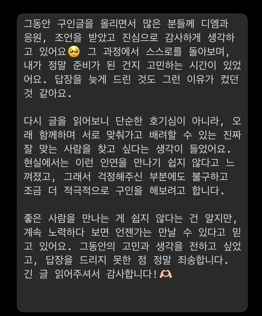 푸린🐣 tweet media