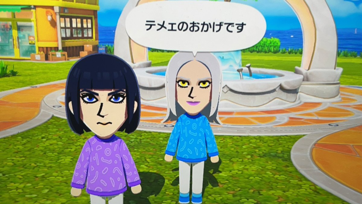 あたりめ丸 tweet media