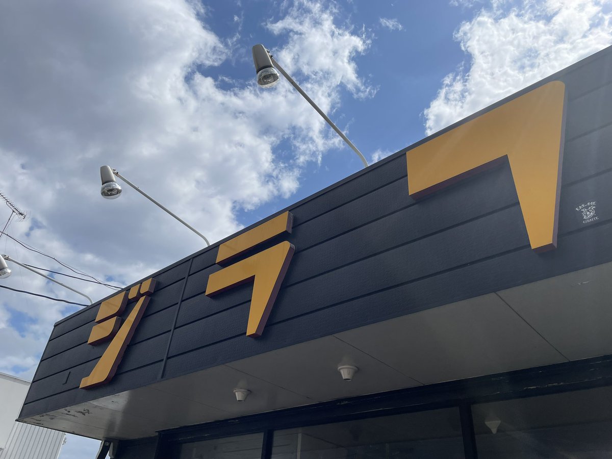 NOBUHITO TEZUKA tweet media