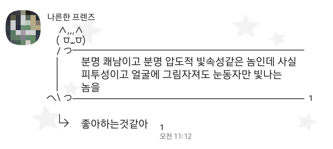 랭쿠9 tweet media