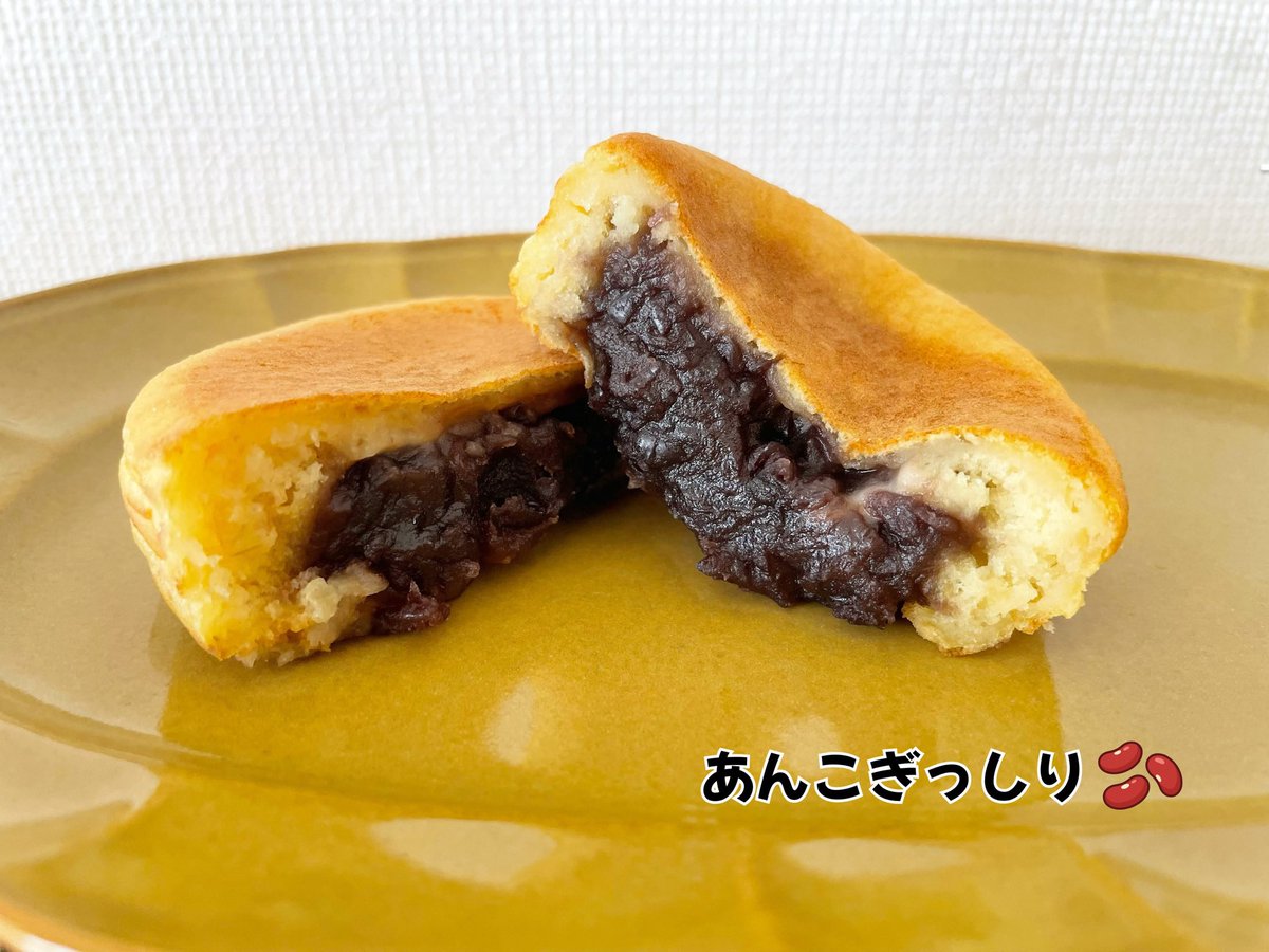 カネスエ【公式】 tweet media