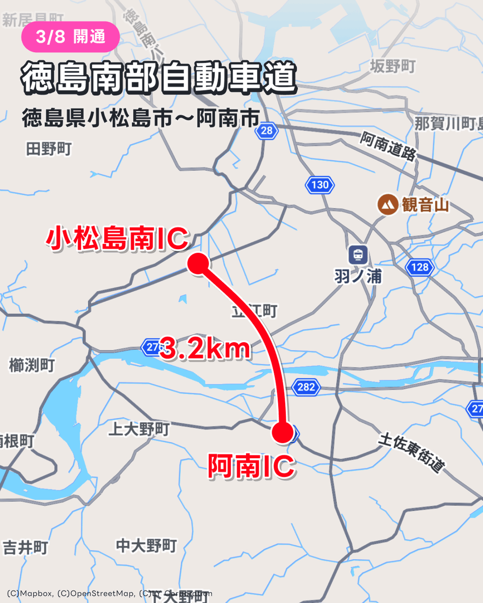 Yahoo!カーナビ tweet media