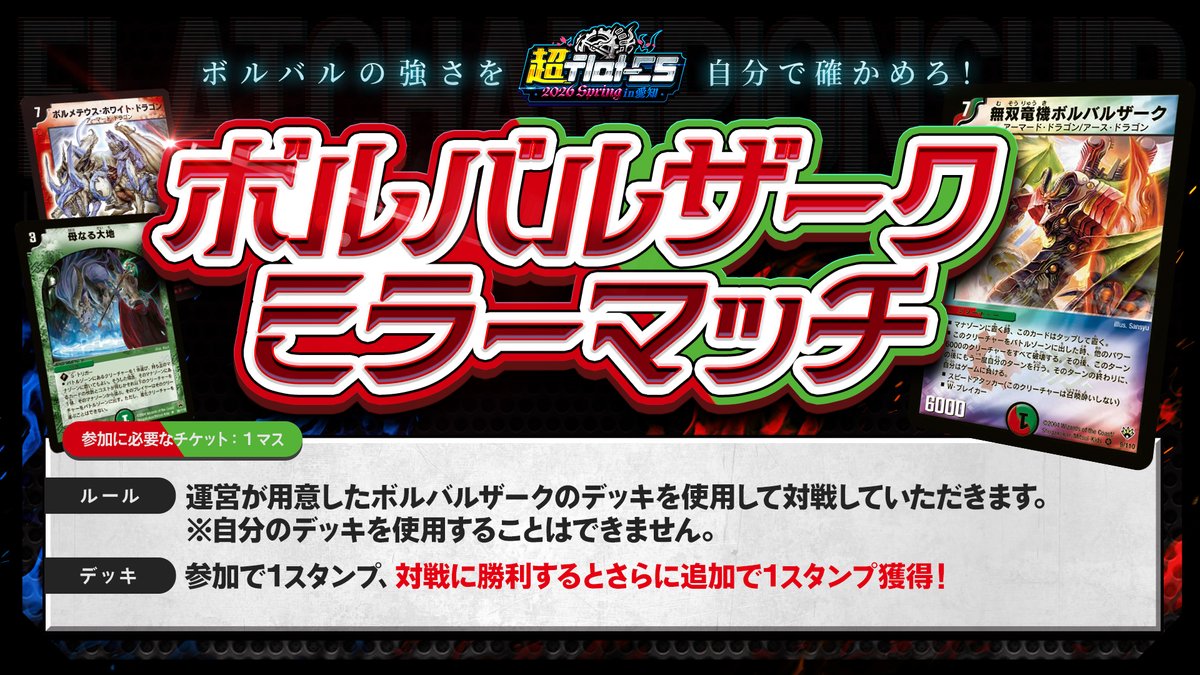 超flat-CS2026Spring tweet media