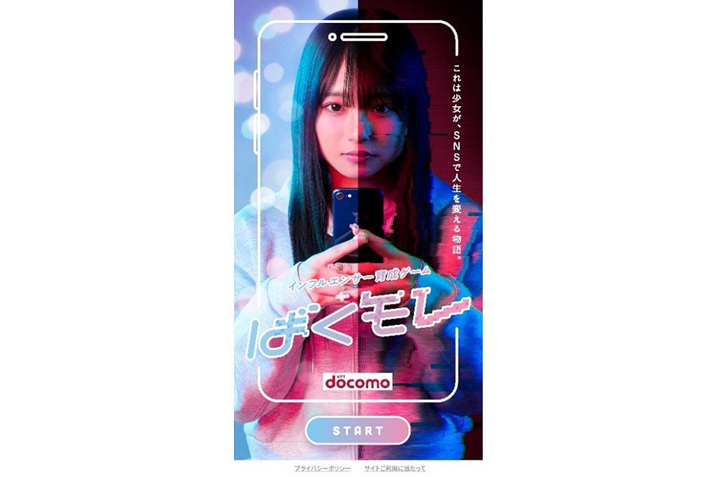 教育ICTニュースサイト「こどもとIT」 tweet media