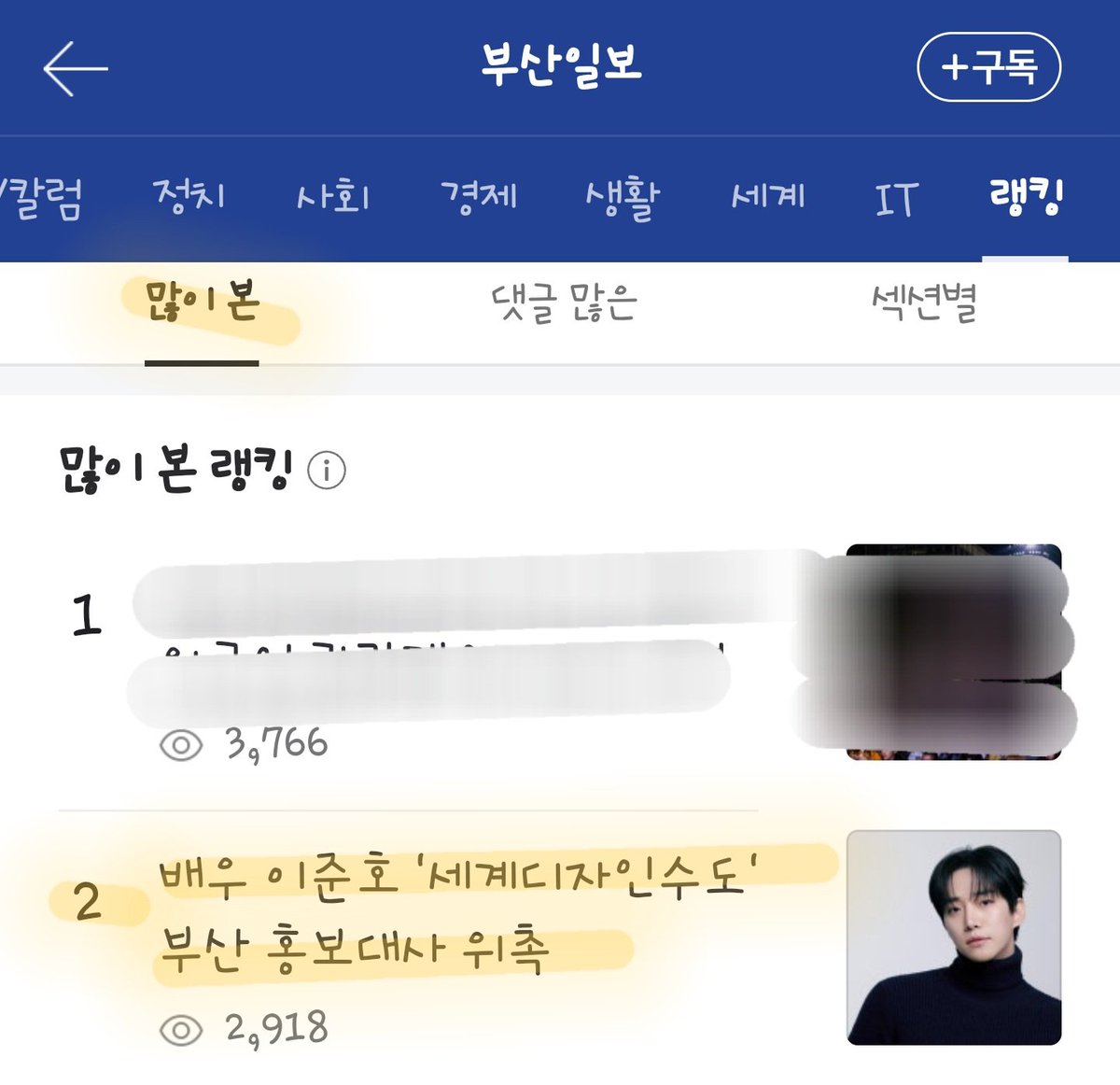 ๊ฟ์แฐแฉหปหณหฏโ๐ง๐ฆ tweet media