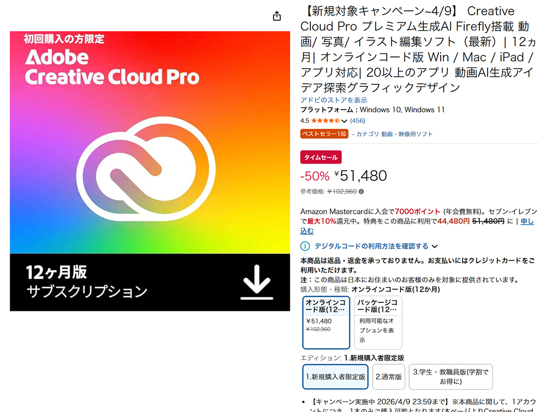コリス🍡🍭 tweet media