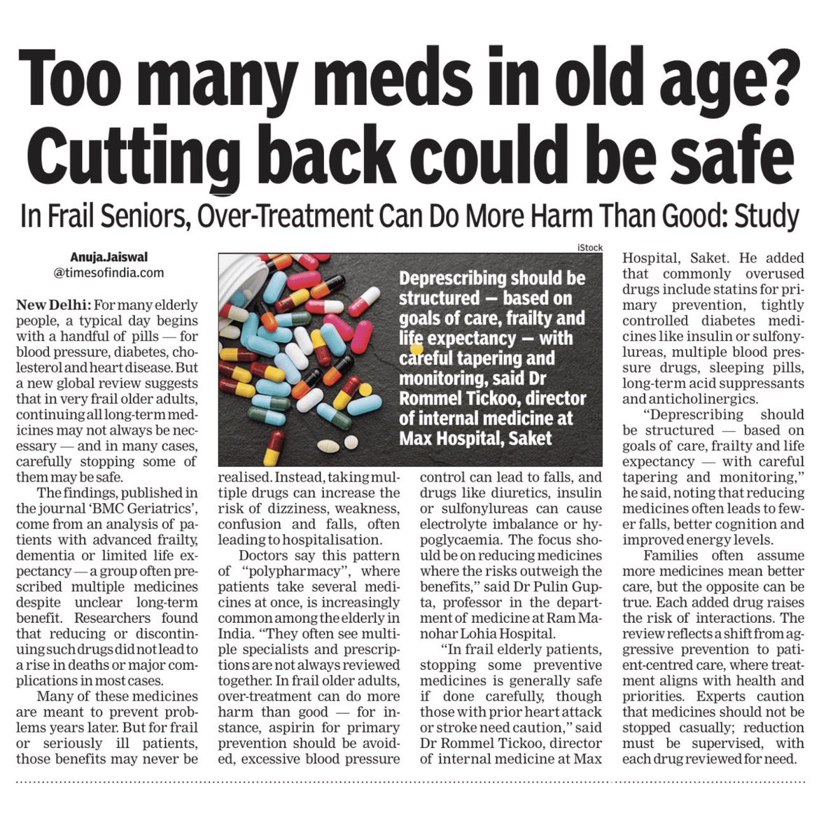 Anuja Jaisswal tweet media