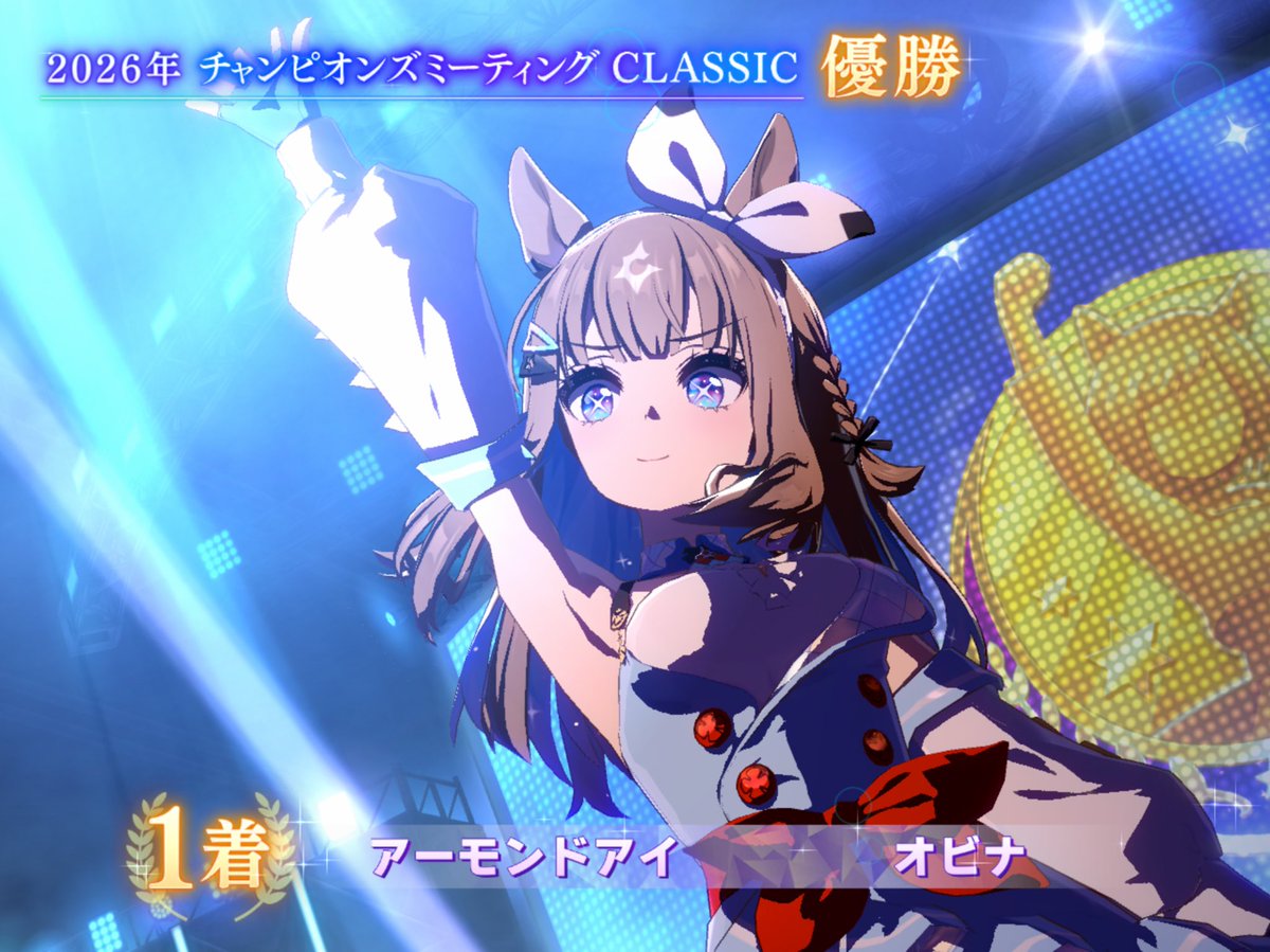 オビナ tweet media